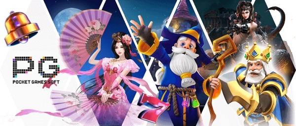 ทางเข้า เว็บตรง PG SLOT พร้อม 5 เทคนิคที่ใช้ได้ทุกเกม ไม่มีข้อจำกัด 1 เว็บตรง