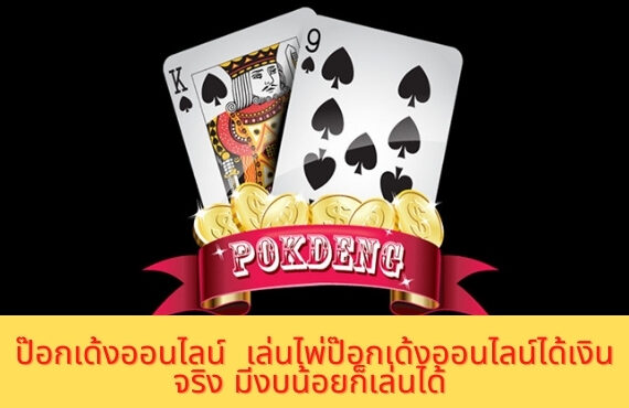 315