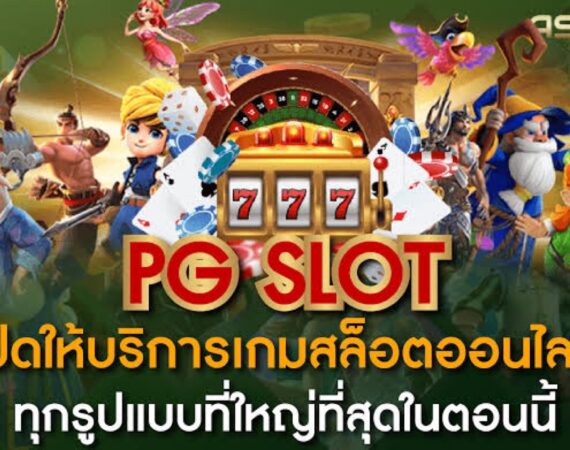 315CF018 3986 4D44 99B7 A69EFD887035