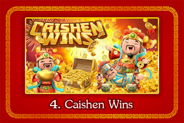 เกมเด็ดต้อนรับเทศกาล ตรุษจีน เล่นเกมเสริมความเฮงรับปีเถาะ 5 Caishen Wins เกมเทพเจ้าแห่งเงินทองและโชคลาภ