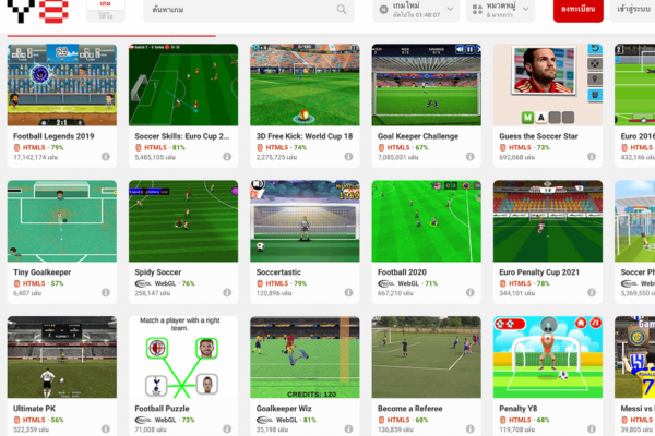 PUBG MOBILE สายคิลเลอร์ สุดเทพ กับ 4 เทคนิคที่ต้องรู้!! 6 5