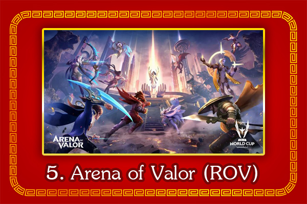 เกมเด็ดต้อนรับเทศกาล ตรุษจีน เล่นเกมเสริมความเฮงรับปีเถาะ 6 Arena of Valor (ROV) เกม E-sport สัญชาติจีน