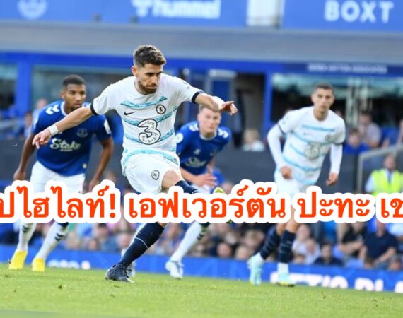 8ACEE333 1EF6 4F97 9B47 B2A96E40F410