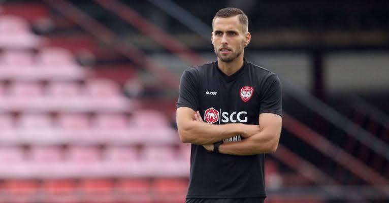 เมืองทอง