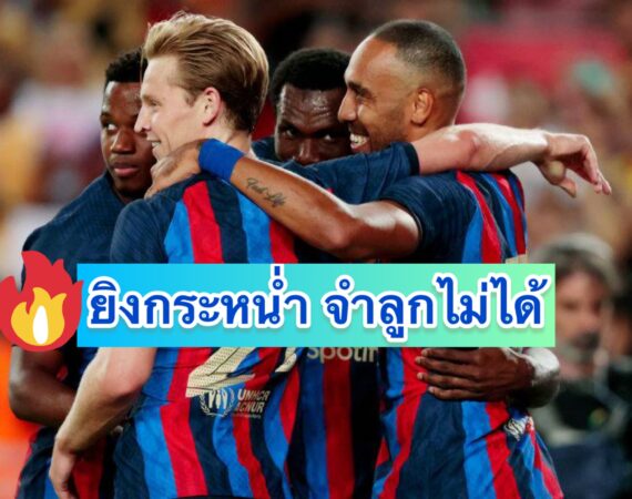 FF495732 04DD 4128 83A9 E760DBFE51A2