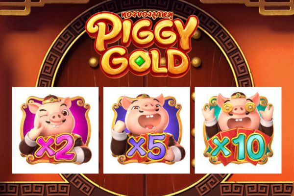 เกมฮิตน่าเล่นค่ายสล็อต PG ที่เซียนชอบแวะมาเล่นปั่นทำกำไร !! 3 Piggy 02
