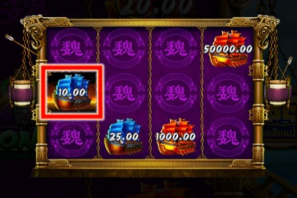 เกมสล็อตPS Super Powerful สล็อตมาแรงที่ปั่นกำไรได้สูงสุดถึง 50,000 เท่า !! 8 S 5