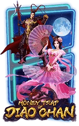 ทางเข้าเล่น เว็บตรง pg slot เกมสล็อต auto ใหม่ล่าสุด 2022 4 diaochan