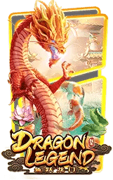 ทางเข้าเล่น เว็บตรง pg slot เกมสล็อต auto ใหม่ล่าสุด 2022 3 dragon legend