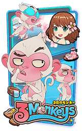 ทางเข้าเล่น เว็บตรง pg slot เกมสล็อต auto ใหม่ล่าสุด 2022 9 three monkeys