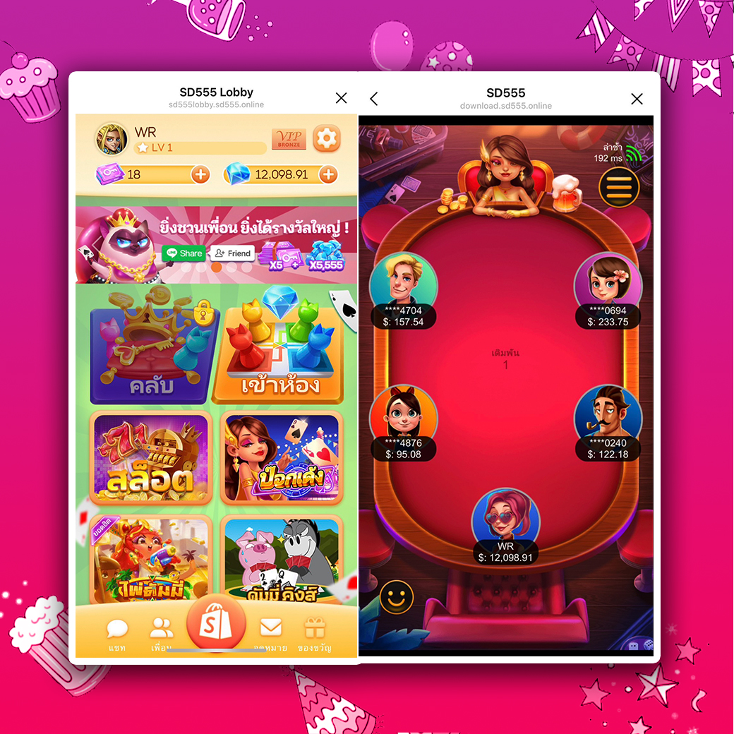 เกม วง เหล้า ออนไลน์ สายแข็งต้องมา 2023 5 เกม วง เหล้า ออนไลน์