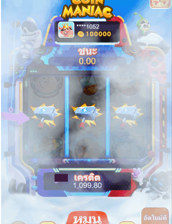 คอยมาสเตอร์สปินฟรีรวมเทคนิคการโจมตีหมู่บ้านกับเกมCoin Masterสปินฟรี เงินจริง ชิงเหรียญทอง ชิงโล่ ให้ปังๆไปเลย 2 คอยมาสเตอร์สปินฟรี