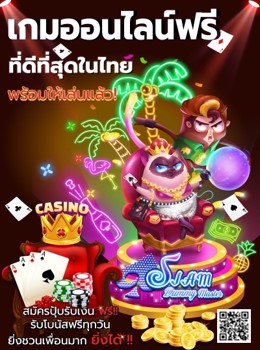 ไพ่แคง เกมไพ่ออนไลน์สุดคลาสสิก วิธีเล่นไพ่แคง การเล่นเกมที่เรียบง่าย 100% จะต้องประทับใจกับผู้ที่เล่น 1 วิธีเล่นไพ่แคง